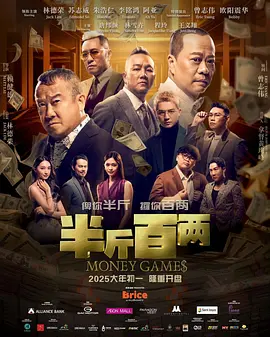 羞羞答答的网站